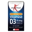 LUCOVITAAL VITAMINE D3 75 MCG 70 CAPS